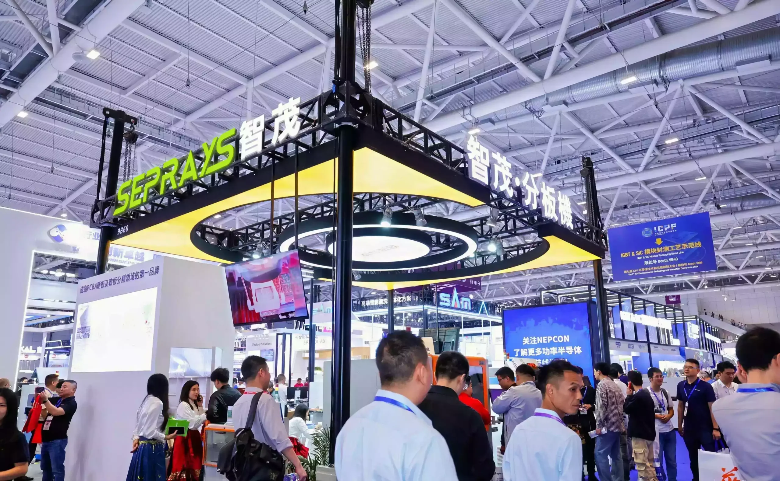 Seprays - 2024 Asia Electronics Production Equipment and Microelectronics Industry Exhibition (2) (2)